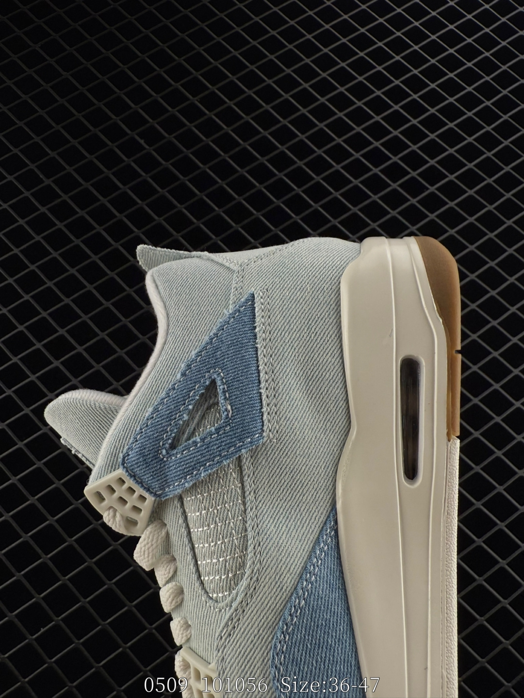 Ma Maniére x Nike Air Jordan 4 Retro SP